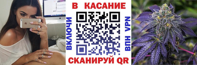 Где купить наркоту Куртамыш СК  Экстази  Меф мяу мяу  МДМА 