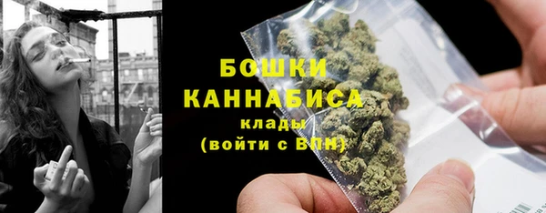 ECSTASY Семёнов