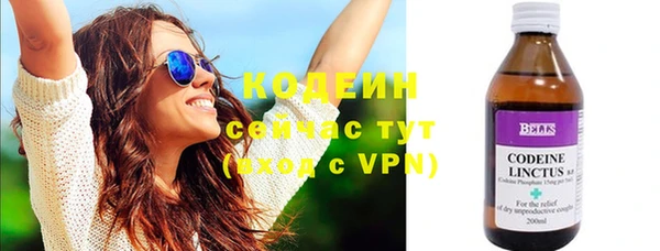 крисы Семикаракорск