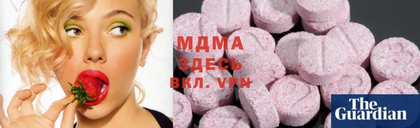 гашишное масло Балахна