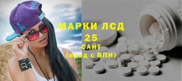 меф VHQ Беломорск