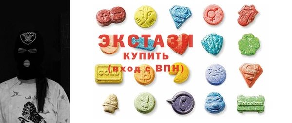 героин Балабаново