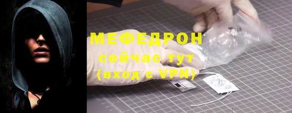 хмурый Белоозёрский