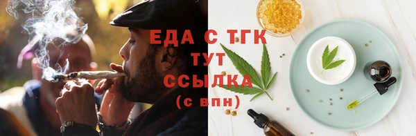 героин Балабаново