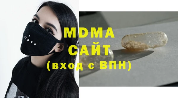 метадон Баксан