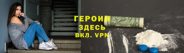 метадон Баксан