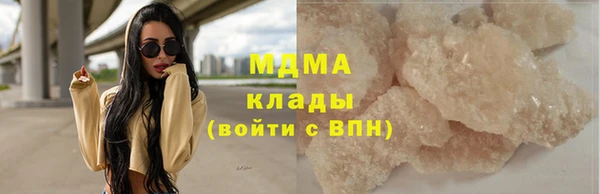 хмурый Белоозёрский