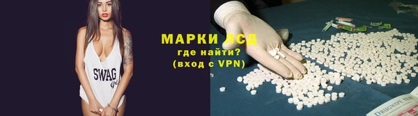 героин Балабаново