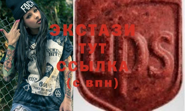 хмурый Белоозёрский