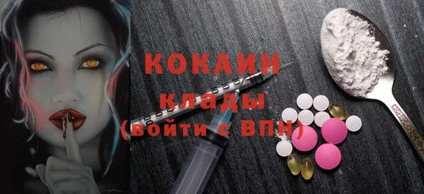 метадон Баксан