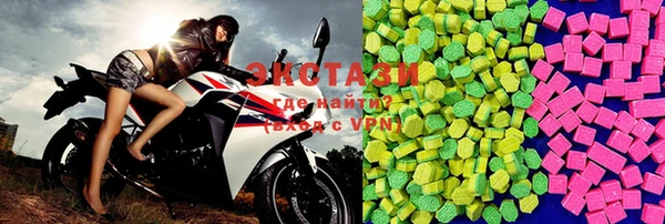 метадон Баксан