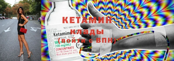 метадон Баксан
