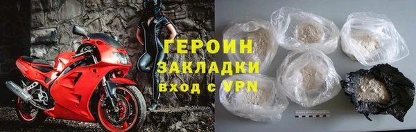 хмурый Белоозёрский