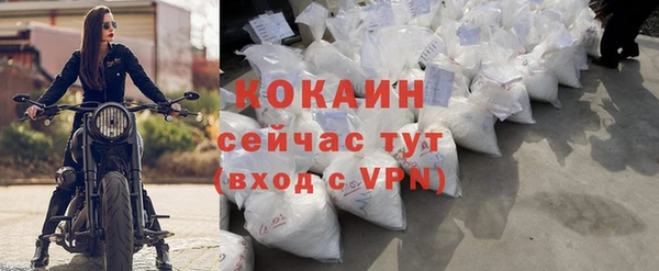 метадон Баксан