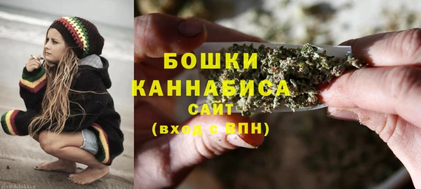 кокаин колумбия Слюдянка
