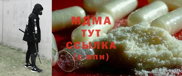 каннабис Белокуриха