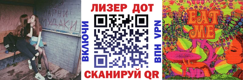 гидра ссылка  Куртамыш  Наркотические марки 1500мкг 