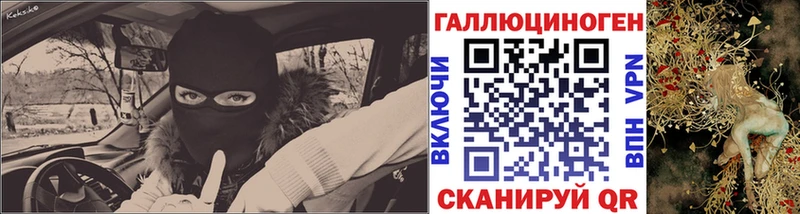 Псилоцибиновые грибы Cubensis  мега вход  Куртамыш 