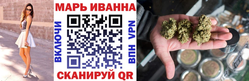 сайты даркнета какой сайт Куртамыш Каннабис LSD WEED MEGA ССЫЛКА